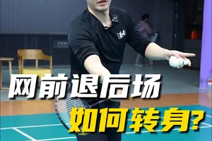  退役球员分享季后赛训练经验：如何高效备战季后赛